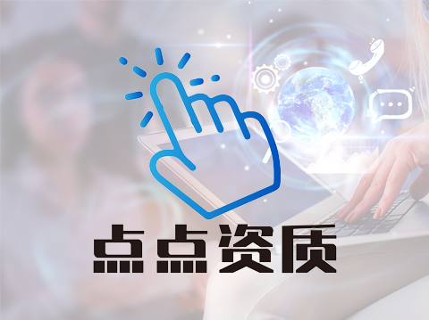 石家莊小程序開發
